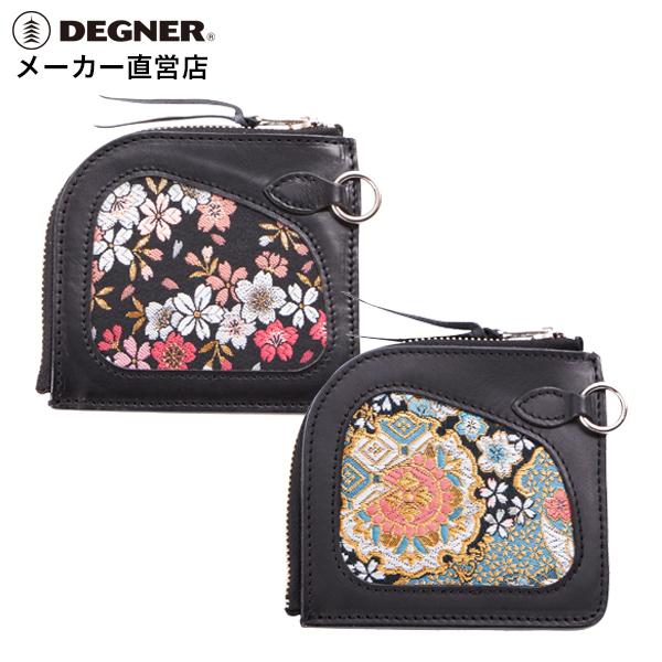 DEGNER デグナー 花山 コインケース レザー 本革 小銭入れ W-85K