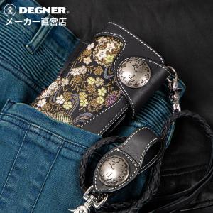 花山 花山レザーウォレット/KAZAN LEATHER WALLET（ブラック） [W-9AK