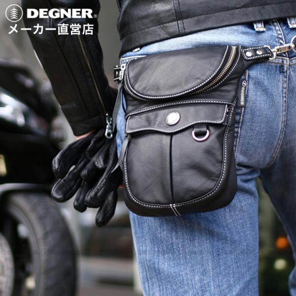 ロングウォレットバッグ/LONG WALLET BAG [W-32]