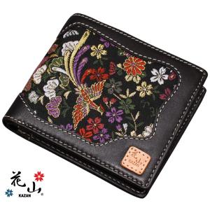 花山レザーウォレット/KAZAN LEATHER WALLET（ブラック） WV-10K-花宝-BK｜degner-jp