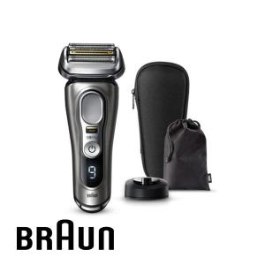 BRAUN　ブラウン　電気シェーバー  5カットシステム搭載　シリーズ9 Pro 9410s-V/【送料区分Sサイズ】｜dejiemon