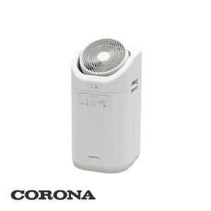 CORONA　コロナ　コンプレッサー式  衣類乾燥除湿機　CDSC-H8023X(W) [ホワイト] /【送料区分Mサイズ】｜dejiemon