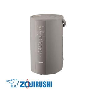 ZOJIRUSHI　象印　スチーム式 加湿器　EE-DD50-HA [グレー] /【Sサイズ】