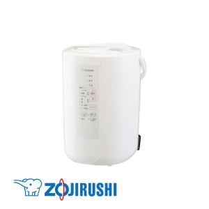 象印（ZOJIRUSHI） スチーム式 加湿器 EE-DF50-HA [グレー] /【Sサイズ