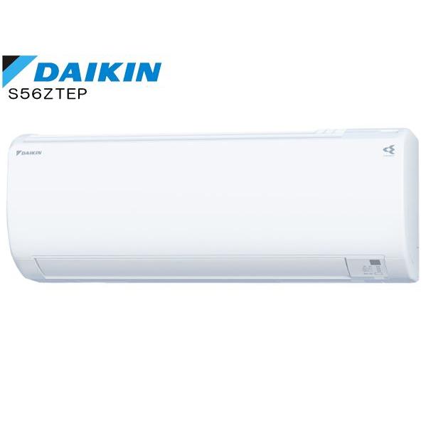 【新品・室内機とリモコンのみ】 ダイキン ルームエアコン F56ZTEP-W 白 /【ACサイズ】