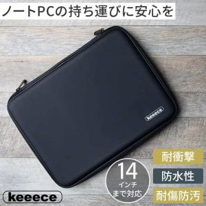 パソコンケース 14インチ 13インチ Macbook ケース おしゃれ パソコンバッグ 耐衝撃 スリーブ ノートパソコン カバー インナーバッグ セミハード Pc ケース 3r Kcbag01 By3r 通販 Yahoo ショッピング