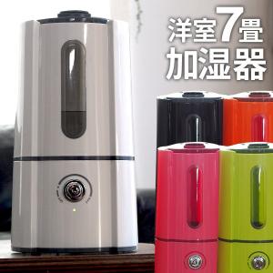 卓上加湿器 おしゃれ 超音波式 タワー型 小型 2.5L オフィス 寝室 リビング