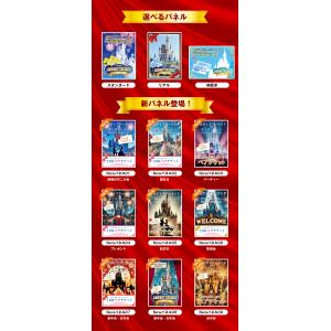 二次会 景品 ハーゲンダッツギフト券4枚入り ...の詳細画像4