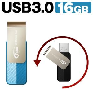 USBメモリ 16GB TEAM チーム USB3.0 回転式 TC143316GL01 フラッシュメモリー USBメモリー おしゃれ