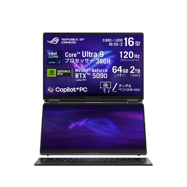 ASUS ゲーミングノートパソコン ROG Zephyrus Duo GX651AX-U9R5090...