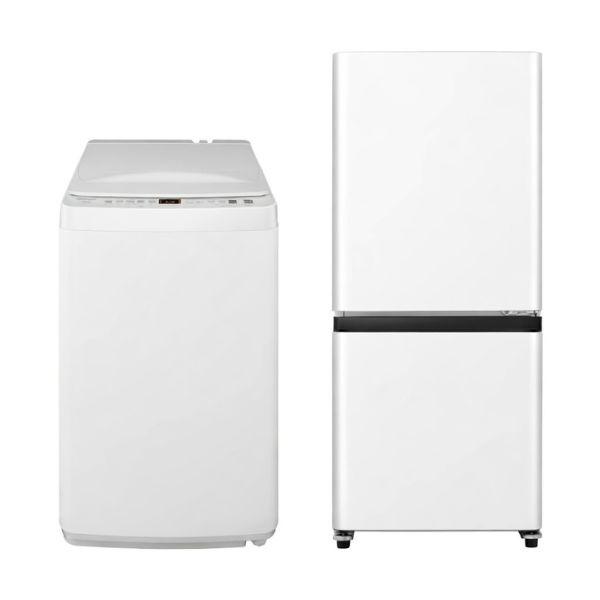 (おすすめパック) お手軽2点セット オテガル2テンセツト2026 ハイセンス 135L 冷蔵庫 H...