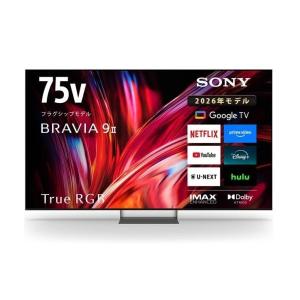 ソニー SONY Mini LED液晶テレビ BRAVIA 9 [ 65V型 / Bluetooth 対応