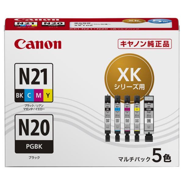 キヤノン インクタンク (5色マルチパック) BK/C/M/Y+XKI-N20 XKI-N21+N2...