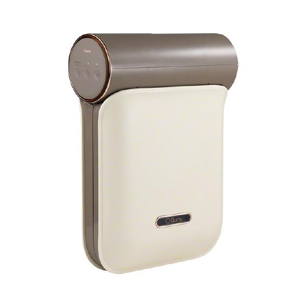 スリーアールソリューション Qurra UVライト付折り畳み衣類乾燥機 ぽけどらい 3R-HCD01...