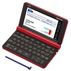 カシオ 電子辞書 XD-SX7300RD レッド 中国語モデル(79コンテンツ収録) EX-word XDSX7300RD｜dejikura