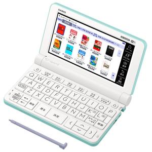 カシオ 電子辞書 XD-SX3800GN グリーン 小・中学生モデル(220コンテンツ収録) EX-word XDSX3800GN（在庫あり）