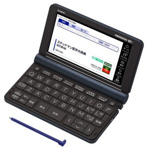 カシオ 電子辞書 XD-SX5900MED 医学プロフェッショナルモデル(85コンテンツ収録) EX-word XDSX5900MED｜dejikura