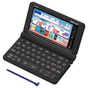 カシオ 電子辞書  XD-SX4820BK ブラック 高校生スタンダードモデル(230コンテンツ収録...