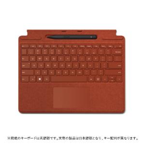 マイクロソフト Surface Pro スリム ペン2付き Signature キーボード ポピー レッド 8X6-00039（在庫あり）｜dejikura
