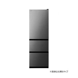 日立（HITACHI） 冷蔵庫 3ドア 315L 右開き Vタイプ 真ん中野菜室