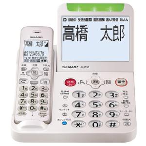 SHARP（シャープ） 加湿空気清浄機 KI-50SE5-W ホワイト系 KI50SE5W