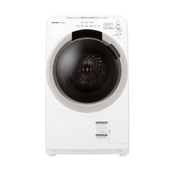 シャープ (左開き) 7.0kgドラム式洗濯乾燥機 ES-S7K-CL ベージュ系 ESS7KCL※...