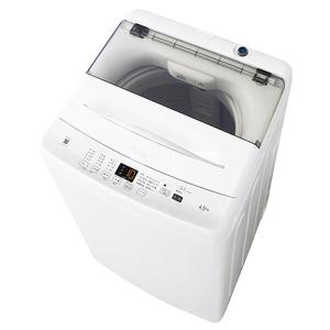 ハイセンス 洗濯機 縦型 4.5kg 一人暮らし 全自動洗濯機 簡易 ハイセンス 洗濯機 縦型 4.5kg 一人暮らし 全自動洗濯機 簡易