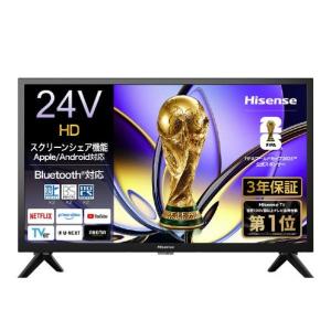 ハイセンス（HISENSE） 32V型 フルハイビジョン液晶テレビ A48S