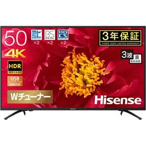 （納期目安3週間〜）ハイセンス 50V型4K対応液晶テレビ F60Eシリーズ 50F60E ※エリア内送料標準設置無料・東北・北関東はエリア外