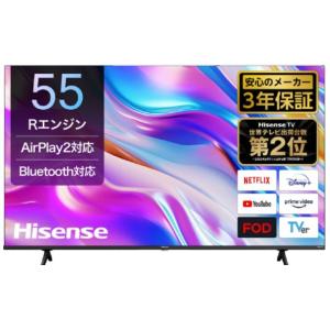 ハイセンス 55V型4Kチューナー内蔵4K対応液晶テレビ A68Kシリーズ 55A68K (55A6Kに仕様変更したオリジナルモデル) ※エリア内基本設置無料｜dejikura