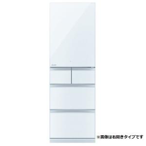 三菱  455L 5ドア冷蔵庫 Bシリーズ  MR-B46HL-W クリスタルピュアホワイト MRB46HLW  配送エリア基本設置無料 配達は最寄り配送センターより