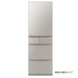 三菱 451L 5ドア冷蔵庫MR-MB45HL-C グレイングレージュ MRMB45HLC  配送エリア基本設置無料 配達は最寄り配送センターより
