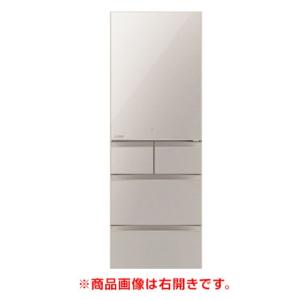 三菱 （左開き）455L 5ドア冷蔵庫 アプリ対応 BDシリーズ MR-BD46KL-C グレイング...