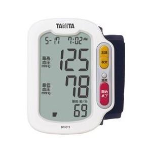 タニタ 手首式血圧計 BPE13WH ホワイト