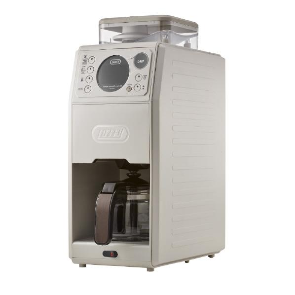 ラドンナ 全自動ミル付カスタムドリップコーヒーメーカー TOFFY グレージュ KCM9GE(納期目...