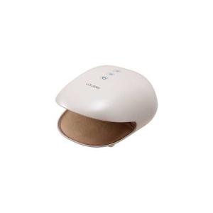 アテックス ハンドケア ルルド AX-HXL180wh（ホワイト） ハンドマッサージャー AXHXL180WH（在庫あり:2/5〜発送）