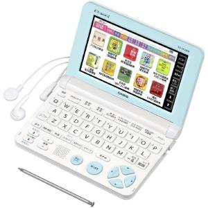 （完売）カシオ 電子辞書  XD-SK2800WE ホワイト  小学生モデル CASIO エクスワード XDSK2800WE