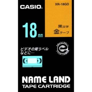 CASIO カシオ NAMELAND ネームランドテープ(スタンダードタイプ) 金色テープ 黒文字 ...