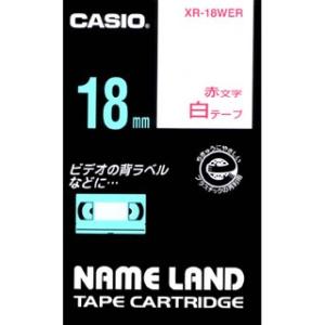 CASIO カシオ NAMELAND ネームランドテープ(スタンダードタイプ) 白色テープ 赤文字 ...