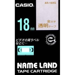 CASIO カシオ NAMELAND ネームランドテープ(透明タイプ) 透明テープ 金文字 幅18m...