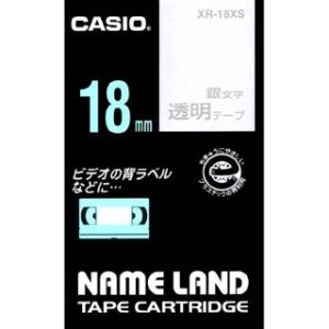 CASIO カシオ NAMELAND ネームランドテープ(透明タイプ) 透明テープ 銀文字 幅18m...