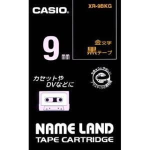 CASIO カシオ NAMELAND ネームランドテープ(スタンダードタイプ) 黒色テープ 金文字 ...