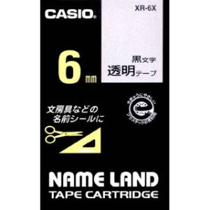 CASIO カシオ NAMELAND ネームランドテープ(透明タイプ) 透明テープ 黒文字 幅6mm×長さ8m XR-6X[XR6X]｜dejikura