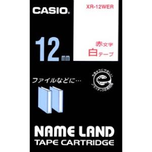 CASIO カシオ NAMELAND ネームランドテープ(スタンダードタイプ) 白色テープ 赤文字 幅12mm×長さ8m XR-12WER [XR12WER]｜dejikura