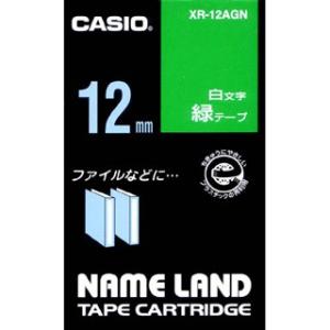 CASIO カシオ NAMELAND ネームランドテープ(白文字タイプ) 緑色テープ 白文字 幅12...