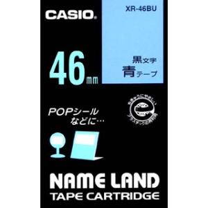 CASIO カシオ NAMELAND ネームランドテープ(スタンダードタイプ) 青色テープ 黒文字 ...