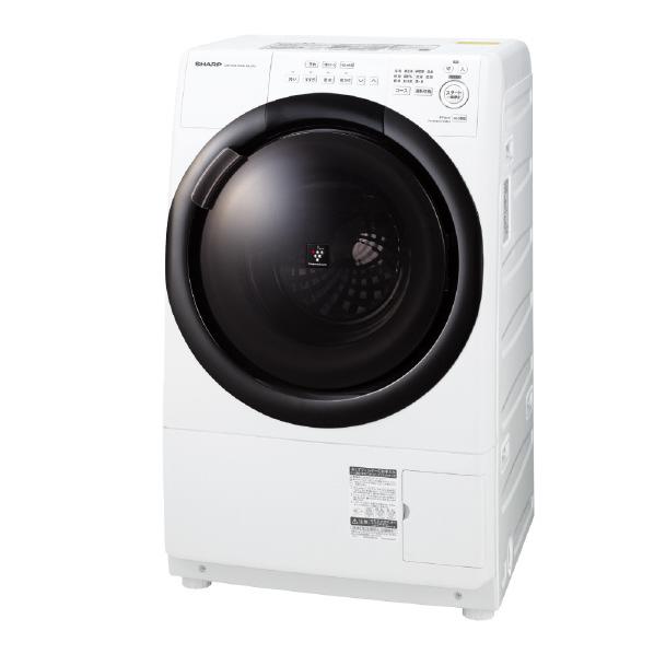 限定１台 新品在庫 シャープ (右開き) 7.0kgドラム式洗濯乾燥機  ES-S7H-WR クリス...