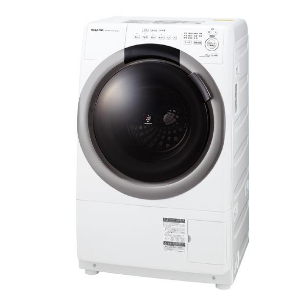 限定１台 新品在庫 シャープ (左開き) 7.0kgドラム式洗濯乾燥機  ES-S7H-CL グレー...