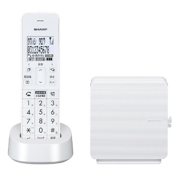 シャープ デジタルコードレス電話機(子機1台タイプ) ホワイト系 JD-SF3CL-W（納期目安1週...