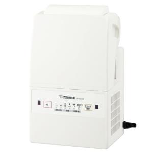 スマートドライ 象印 ふとん乾燥機 RF-FB20-WA パワフルモデル ツイン